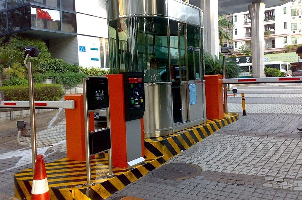 智能停車收費系統